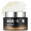 imageMedicube AGER Glutathione Glow Capsule Facial Cream  Instant Lifting Moisturizer  Collagen Peptide For Hydrating Glow  Improve Blemishes Uneven Skin Tone  Korean Skin Care 169 floz