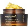 imagemedicube Deep Vitamin C Golden Capsule Face Moisturizer  Liposome Capsules For Wrinkles Skin Radiance  Transparent Gel for Glow Hydration  Korean Skin Care 194 ozDeep Vita C