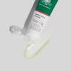 imagemedicube Super Cica Cream  Creates a protective barrier that locks in moisture and keeps irritants out without greasiness  Vegan Korean skincare 169floz