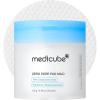 imagemedicube Turmeric Clarifying Toner Pad for Troubled Skin ampamp Use After Spot Care  Soothing ampamp Calming with Turmeric Niacinamide Glycolic Acid  Korean Skin Care 70 PadsMild Pads