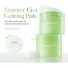 imagemedicube Turmeric Clarifying Toner Pad for Troubled Skin ampamp Use After Spot Care  Soothing ampamp Calming with Turmeric Niacinamide Glycolic Acid  Korean Skin Care 70 PadsExosome Cica Pads