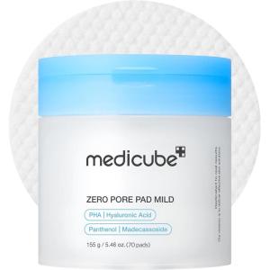 imagemedicube Turmeric Clarifying Toner Pad for Troubled Skin ampamp Use After Spot Care  Soothing ampamp Calming with Turmeric Niacinamide Glycolic Acid  Korean Skin Care 70 PadsMild Pads