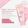 imagemedicube PDRN Cleansing Foam ampamp Pore Brush Set Multi Pore Brush ampamp Face Mask Applicator and PDRN Marshmallow Whip Cleanser