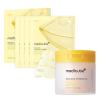 imagemedicube Day ampamp Night Kojic Acid Duo Kojic Acid Turmeric Brightening Gold Jelly Gel Mask and Kojic Acid Turmeric Clarifying Toner Pad