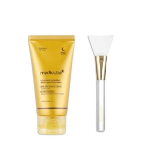 imagemedicube Overnight Glow Duo for Uneven Skin Tone Turmeric Overnight Wrapping Peel Off Mask 20 and Jelly Brush  Holiday Stocking Stuffers
