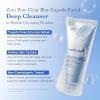 imagemedicube Pore Purifying Cleansing Set Mini Booster Pro Plus Cleansing Device Set Beige and Zero Pore Clear Blue Capsule Facial Deep Cleanser