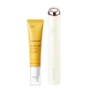 imagemedicube Brightening Eye Care Device amp Skincare Duo Mini Booster Pro Plus Beige and Kojic Acid Eye Gel Serum  Targets Dark Circles Puffiness amp Dullness  Korean Skincare amp Facial Device Set