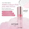 imagemedicube Glow Anytime Jelly Cream amp Mist Duo Collagen Jelly Cream and PDRN Jelly Mist Serum for At Home amp OntheGo Glow  Korean Skincare Skincare Gift Set Gifts for Women