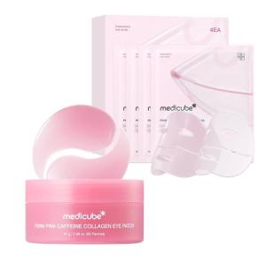 imagemedicube Ultimate Glass Glow Eye amp Mask Night Duo PDRN Caffeine Collagen Eye Patch amp Salmon DNA Jelly Mask  Dark Circle Care Firming amp Overnight Radiance Set Korean Skincare Gifts for Women