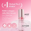 image:imagemedicube Jelly Mist Serum with Pink PDRN Collagen  DualTexture Glow Spray with Niacinamide Glutathione Ceramide Hyaluronic Acid  for Hydration Radiance PlumpLooking Skin  202 floz