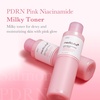 image:imagemedicube PDRN Daily Glow Routine Full Set Milky Toner PDRN Pink Peptide Serum and Capsule Cream for Hydration Glass Glow Skin Daily Nourishing Care  Korean Skincare Skincare Set Gifts for Women